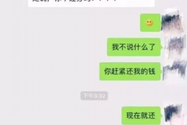 麒麟麒麟的要账公司在催收过程中的策略和技巧有哪些？