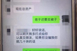 麒麟专业讨债公司有哪些核心服务？